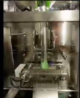 مكينه اتوماتيك لتغليف وتعبئه مقرمشات مملحة بأكياس لحام سنتر سيلنج موديل 902 ماركة مهندس منسي