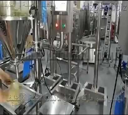 مكينه لتعبئه عبوة حنة الشعر تعمل علي العديد من المساحيق التجميلية شديدة النعومة موديل 951 ماركة مهندس منسي