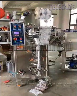 مكينه نظام صينية حجمية لتغليف السوداني، البندق ، اللوز و الكاجو و غيرهم من المكسرات بأكياس لحام خلفي أتوماتيك موديل 902 ماركة المهندس منسي