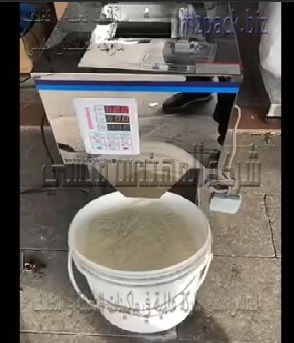 مكينه وزنيه استانلس تعمل بشاشة رقمية سهلة الإستعمال لتعبئة مساحيق بعبوات أو أكياس حتي وزن 1 كجم موديل 904 ماركة مهندس منسي