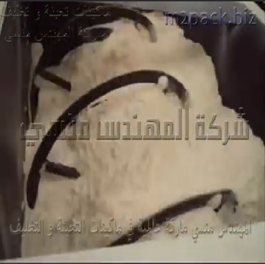 ميكسر تقليب ودمج بودر بجميع انواعه موديل 910 ماركة مهندس منسي