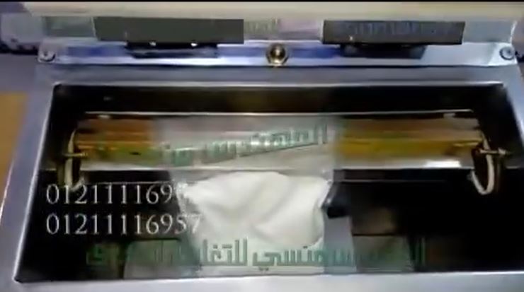 ‫شرح لعملية  حفظ و تغليف أكياس المنتجات علي ماكينة فاكيوم لتفريغ الهواء ولحام الاكياس كود 601 ماركة مهندس منسي‬‎