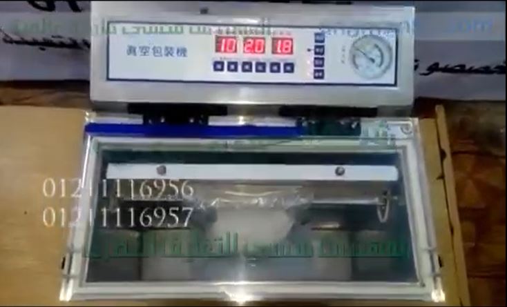 ‫شرح لمميزات ماكينة فاكيوم حجرة ، تغليف أكياس المنتجات بشفط الهواء من الاكياس مع لحامها كود 601 ماركة مهندس منسي