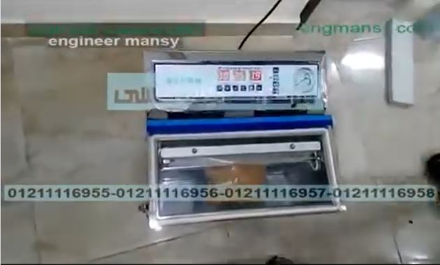 ‫طريقة تغليف الأكياس الغذائية بالفاكيوم بماكينة غرفة ديسك توب إستانلس كود 601 ماركة مهندس منسي ‬‎