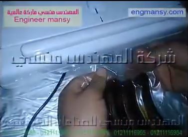 ‫ماكينة تغليف بسيطة لتفريغ الهواء من أكياس الموز و لحامها لمنع العفن كود 604 ماركة مهندس منسي ‬‎