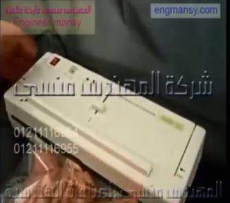 ‫ماكينة تغليف بسيطة لتفريغ الهواء من أكياس الموز و لحامها لمنع العفن كود 604 ماركة مهندس منسي