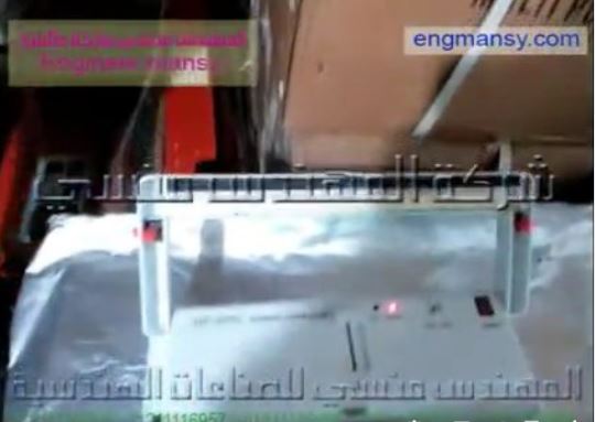 ‫ماكينة حفظ أكياس الموز و الفاكهة الموسمية لفترات طويلة كود 604 ماركة مهندس منسي ‬‎