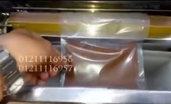 ‫ماكينة فاكيوم حوض واحد لشفط وتفريغ الهواء من أكياس البن ، أكياس الكاكاو ، أكياس الشاي كود 601 ماركة مهندس منسي