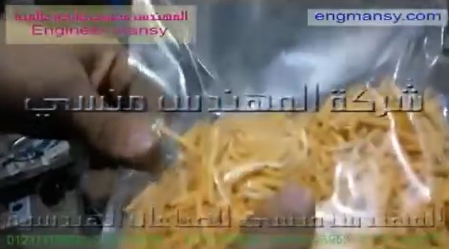 ‫ماكينة فاكيوم غرفة إستانلس لشفط الهواء من أكياس سناكس وحمايتها من التلف كود 601 ماركة مهندس منسي ‬‎