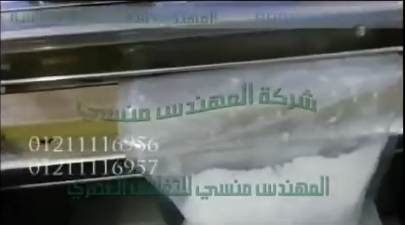 ‫ماكينة فاكيوم غرفة صغيرة ، تسحب الهواء من أكياس المنتجات الغذائية ، لعدم تكون البكتريا ، كود 601 ماركة مهندس منسي‬‎