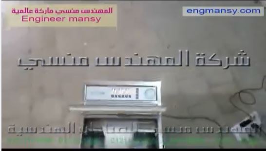 ‫ماكينة فاكيوم لأكياس السوسيس و البرجر و غيرها من اللحوم كود 601 ماركة مهندس منسي‬‎