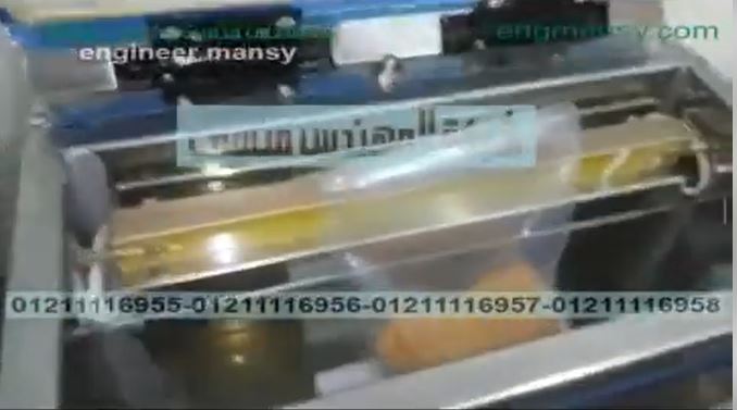 ‫ماكينة فاكيوم لشفط الهواء و لحام الأكياس بغرفة رأسية إستانلس كود 601 ماركة مهندس منسي ‬‎