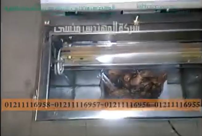 ‫ماكينة مميزة بحجمها لفاكيومة أكياس البلح ، التمر بطرد الهواء منها و غلق الأكياس كود 601 ماركة مهندس منسي‎