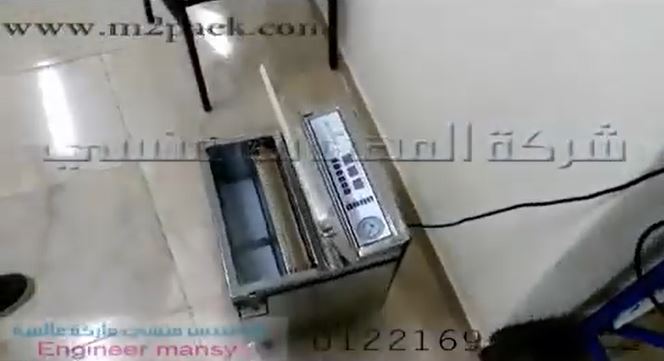 ‫مكنه فاكيوم غرفة رأسية إستانلس لتفريغ الهواء من الأكياس مع لحامها في آن واحد كود 601 ماركة مهندس منسي ‬‎