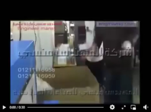 آلة تغليف بالشد الحرارى لتغليف علب منتجات متنوعة نص اتوماتيك كود 101 ماركة مهندس منسي