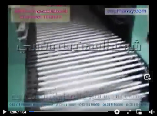 برطمنات البودر الغذائي مغلف بالسلوفان الحراري بماكينة الشرينك موديل 101 ماركة مهندس منسي