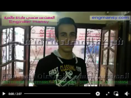 تغليف بسيط و تفصيل للأكياس مع لحامها بقطاعة شرنك حرف L  كود 106 ماركة مهندس منسي