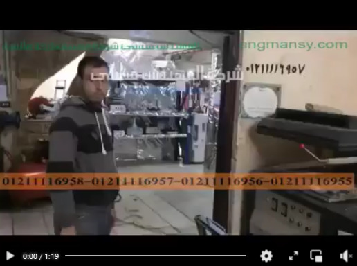 عمل قطاعة تيوب شرينك علي علبة الكترونيات موديل 106 ماركة مهندس منسي شرح أحمد منور