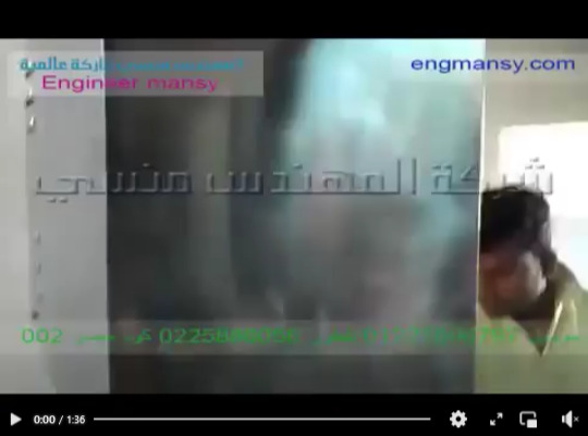 ماكينة تعبئه بودر شديد النعومة في عبوات بلاستيكيه نصف أوتوماتيك كود 951 ماركة مهندس منسي