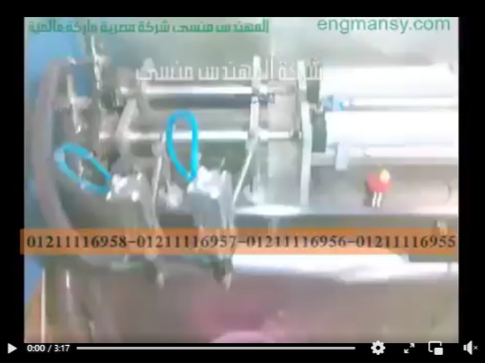 مكينة 2 هيد لتعبئة زجاجات سوائل صناعية للتنظيف موديل 403 ماركة مهندس منسي شرح محمد عبد اللاه