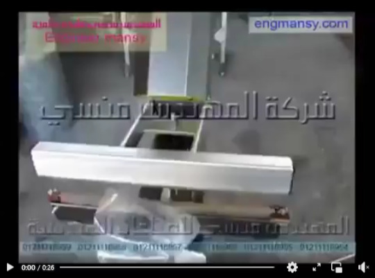 ‫آلة لحام بدواسة قدم للحام الاكياس و غلقها نصف أتوماتيك موديل 308 ماركة مهندس منسي ‎