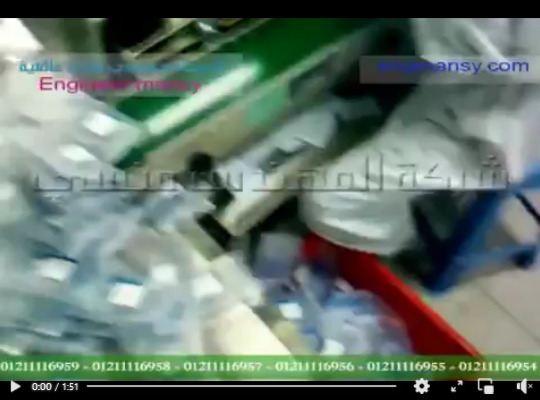 ‫ماكينة لحام أفقية لأكياس المنتجات الطبية كود 301 ماركة مهندس منسي‬‎