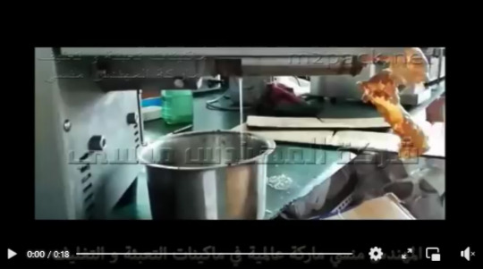 آلة إستخلاص الزيت الصافي من البذور مع مخرج للقشور تشغيل بكهرباء المنزل موديل 811 ماركة مهندس منسي