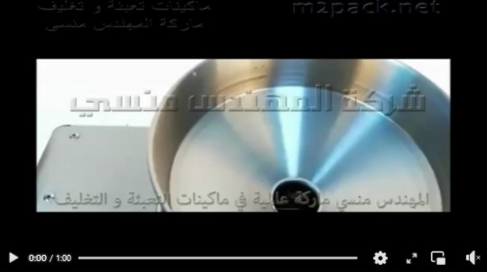 آلة استخراج زيت الكوكو نت – حوز الهند النقي الصافي تعمل بكهرباء المنزل العادية موديل 811 ماركة إم توباك