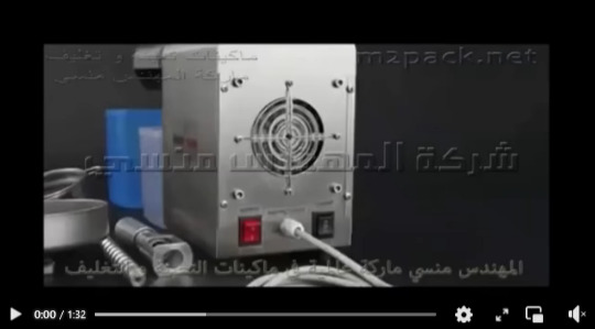 آلة استخراج زيت المكسرات بعصر البذور تعمل بكهرباء 220 فولت موديل 811 ماركة إم توباك