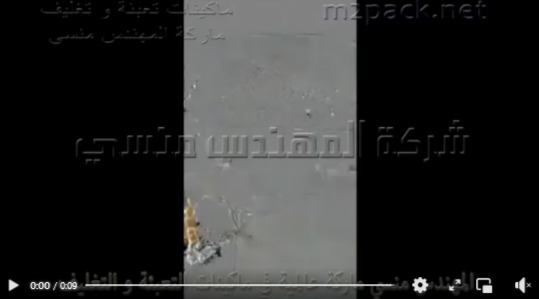 آلة استخراج زيت جوز الهند تعمل بكهرباء 2 فاز صغيرة الحجم موديل 811 ماركة إم توباك