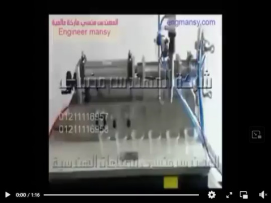 آلة تعبئة السوائل النصف أتوماتيك الافقية 1 نوزل لتعبئة العصائر الخفيفة بعبوات كود 403 ماركة مهندس منسي