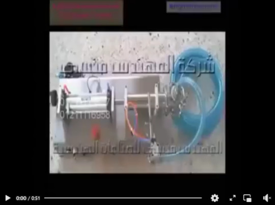 آلة تعبئة العصير بنكهات مختلفة نص اتوماتيك كود 403 واحد نوزل ماركة مهندس منسي