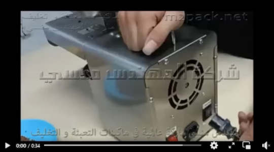 آلة ضغط  البذور الصغيرة المنزلية للفول السوداني ، بذور عباد الشمس ، البذور السوداء ، بذور الكتان موديل 811 ماركة مهندس منسي