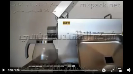 آلة ضغط  البذور الصغيرة لإستخلاص الزيوت من الفولاذ المقاوم للصدأ موديل 811 ماركة مهندس إم توباك