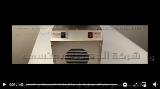 آلة ضغط  البذور لآنتاج الزيوت علي البارد مصنوعة من الإستانلس موديل 811 ماركة إم توباك