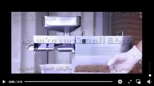 آلة ضغط  البذور من الفولاذ المقاوم للصدأ إستخراج زيت الفول السوداني وجوز الهند موديل 811 ماركة مهندس منسي