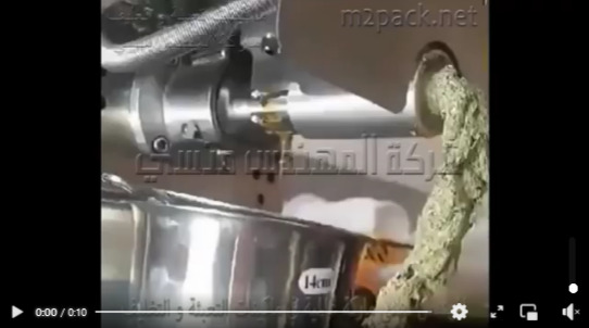 آلة ضغط بذور البقدونس لزيت نقي آمن في المنزل موديل 811 ماركة إم توباك