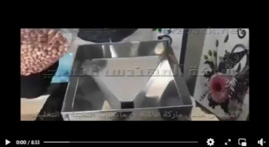 آلة ضغط بذور الخردل لإستخراج الزيت الصافي موديل 811 ماركة إم توباك