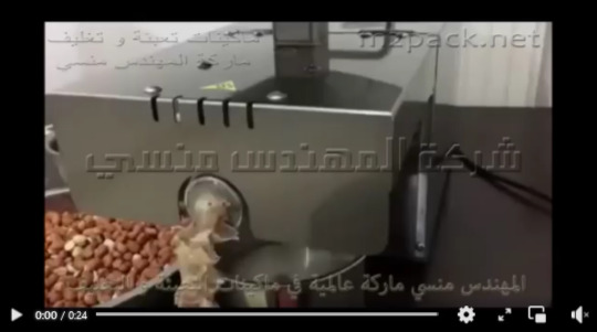 آلة ضغط  بذور الفول السوداني المنزلية لآستخراج الزيت منها بسيطة في التشغيل موديل 811 ماركة إم توباك