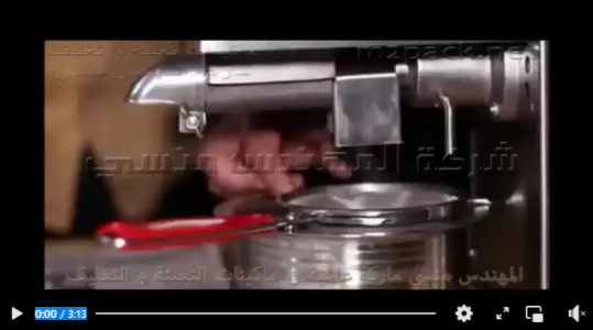 آلة مطحنة البذور لآنتاج الزيت العضوي تعمل بكهرباء 220 فولت سهلة التشغيل و التنظيف موديل 811 من إم توباك