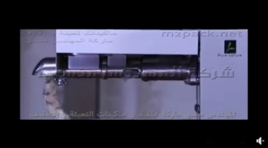 أفضل جهاز لمشروع صغير معصرة بذور زيتية تعمل بكهرباء المنزل موديل 811 ماركة إم توباك