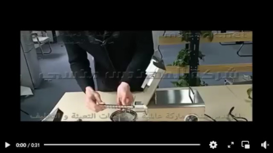 ألات إستخلاص زيت من البذور الزيتية تعمل بكهرباء 2 فاز موديل 811 ماركة إم توباك