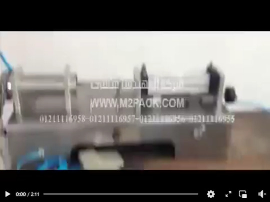 بستيم إستانلس للسوائل نصف أوتوماتيك لعبوات عصائر ، مياه ، خل موديل 403 ماركة المهندس منسي