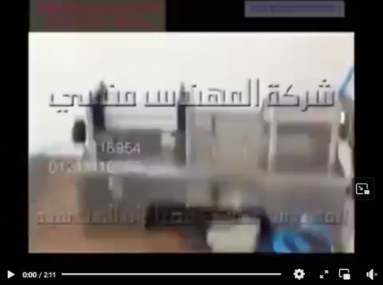 بستيم تعبئة سوائل  نصف أوتوماتيك لتعبئة العصائر والزيوت فى عبوات موديل 403 ماركة المهندس منسى