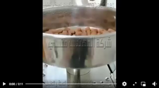 تجربة إنتاج زيت الفول السوداني من الحبوب علي ماكينة ديسك توب موديل 811 ماركة مهندس منسي