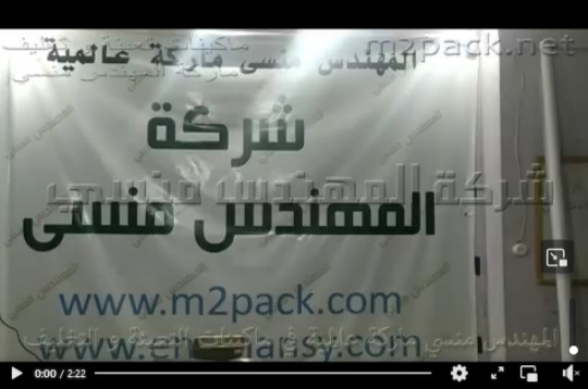 تجربة عصر حبوب حبة البركة و إستخلاص زيت نقي صافي منها موديل 811 ماركة مهندس منسي