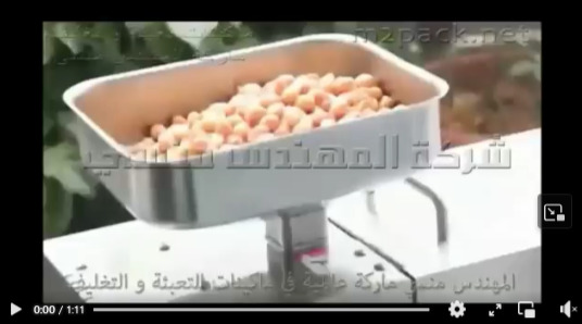 تجربة عصر و ضغط حبيبات السوداني لإستخراج زيت صافي منها كهرباء 2 فاز موديل 811 ماركة إم توباك