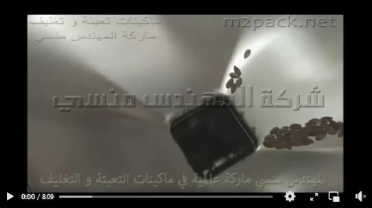 تجربة علي ماكينة إستانلس لعصر بذور الكتان وإستخلاص الزيت منها موديل 811 ماركة مهندس منسي