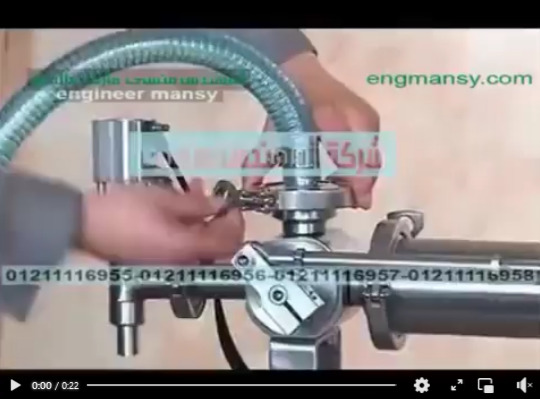 تركيب البستيم الخاص بمكينة تعبئة كلور فى عبوات بلاستيكية النصف اوتوماتيكية موديل 403 ماركة المهندس منسى