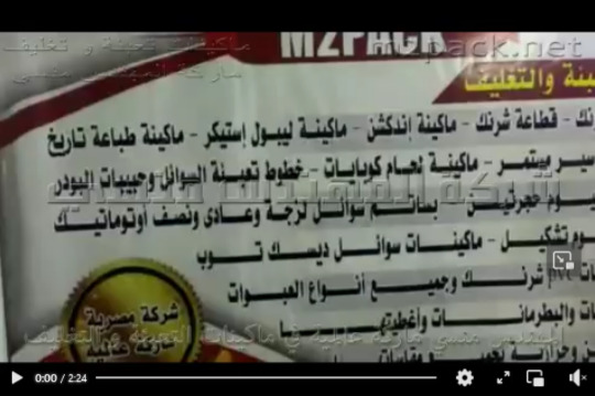 جهاز صغير إستانلس لعصر  و إستخلاص الزيوت من بذور الجوجوبا تعمل بكهرباء 220 فولت موديل 811 ماركة إم توباك